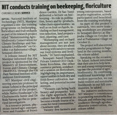 Native Foodscape Foundation