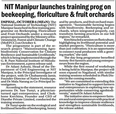 Native Foodscape Foundation