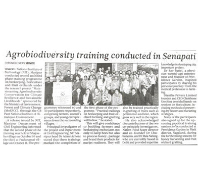 Native Foodscape Foundation